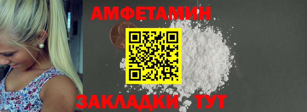APVP Тихвин