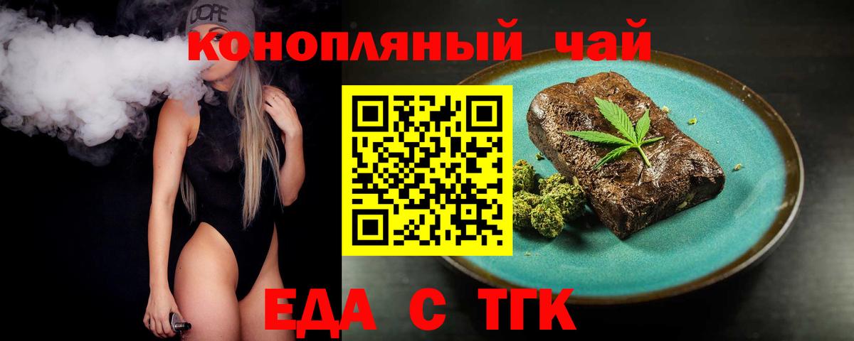 Cocaine  Бошки Шишки  Бошки Шишки  Тихвин  МДМА  Вход с VPN  ГАШ  КОКАИН  Лсд 25  Меф кристаллы  ЭКСТАЗИ 