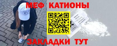 круглые Малоярославец