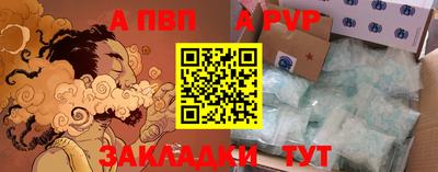 круглые Малоярославец