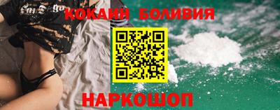 прущий лед Ликино-Дулёво