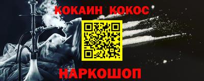 Альфа ПВП Малгобек