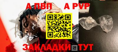 прущий лед Ликино-Дулёво
