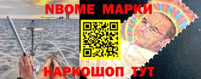 Альфа ПВП Малгобек