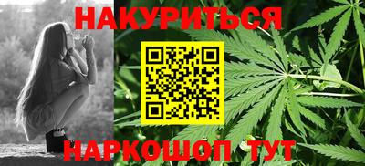 прущий лед Ликино-Дулёво