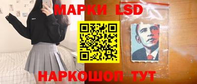 гашишное масло Лесосибирск