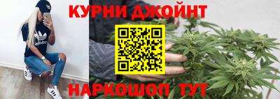 дживик Мариинск