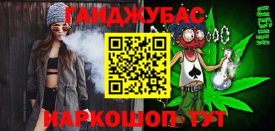 прущий лед Ликино-Дулёво