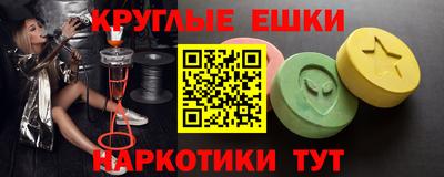 прущий лед Ликино-Дулёво