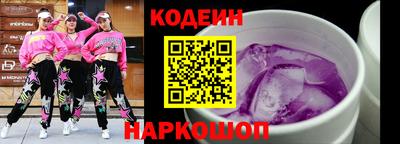 круглые Малоярославец