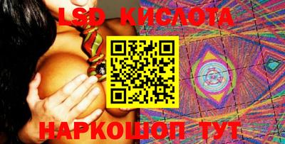 прущий лед Ликино-Дулёво