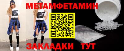 круглые Малоярославец