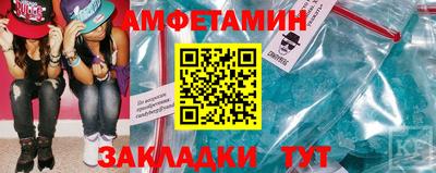 каннабис Ливны