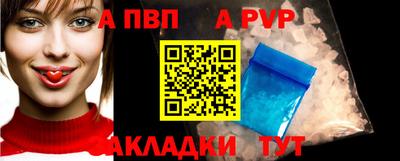 круглые Малоярославец