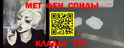 Альфа ПВП Малгобек