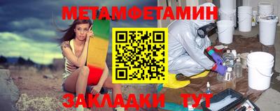 круглые Малоярославец