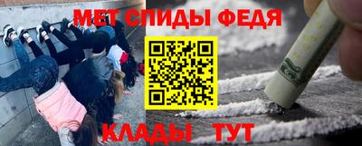 Альфа ПВП Малгобек