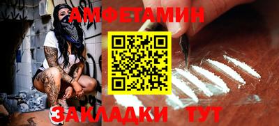 прущий лед Ликино-Дулёво