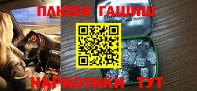 дживик Мариинск