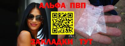 круглые Малоярославец