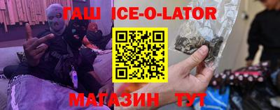 дживик Мариинск