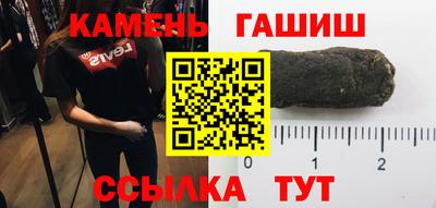 Альфа ПВП Малгобек