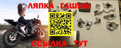 прущий лед Ликино-Дулёво