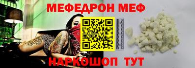 гашишное масло Лесосибирск