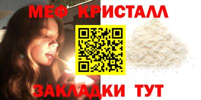 Альфа ПВП Малгобек