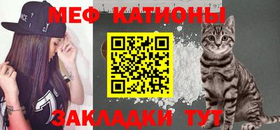 круглые Малоярославец