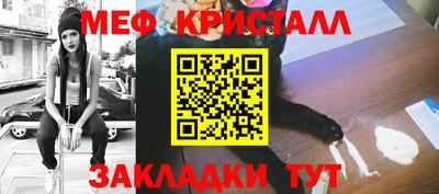 каннабис Ливны